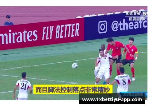 足球战术解析：深度剖析球队防守与进攻策略