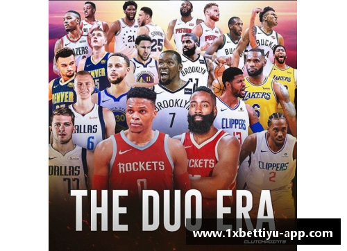 NBA最新战况及排名分析与预测